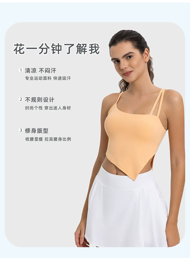 Lululemon tank studio peach yoga