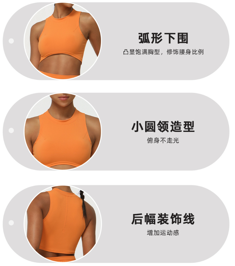 Lulu Bra lululemon yoga