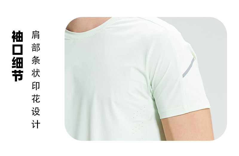 Lulu Men's Tops *lululemon ® T — photo 4