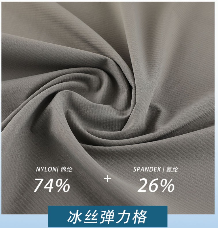 Lulu Men's Tops *lululemon ® T — photo 8
