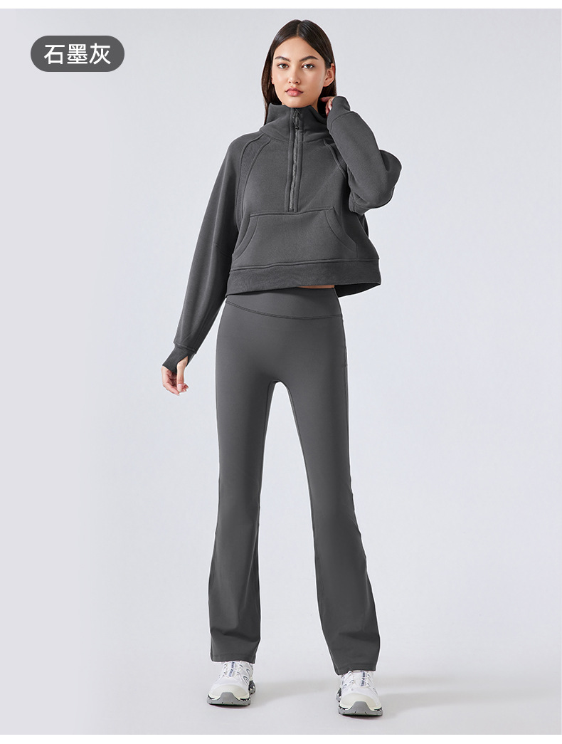 Lululemon long sleeve lounge cream yoga