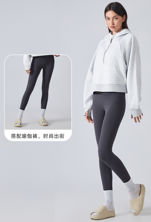 Lululemon long sleeve everyday brown yoga