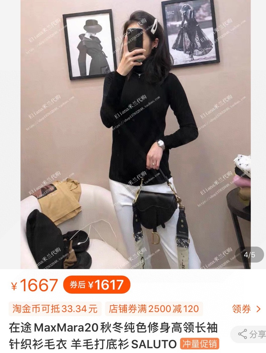 _d879s8SD3ea6W1Hqvx4YhaWxxWDlcclw15_MR6Q