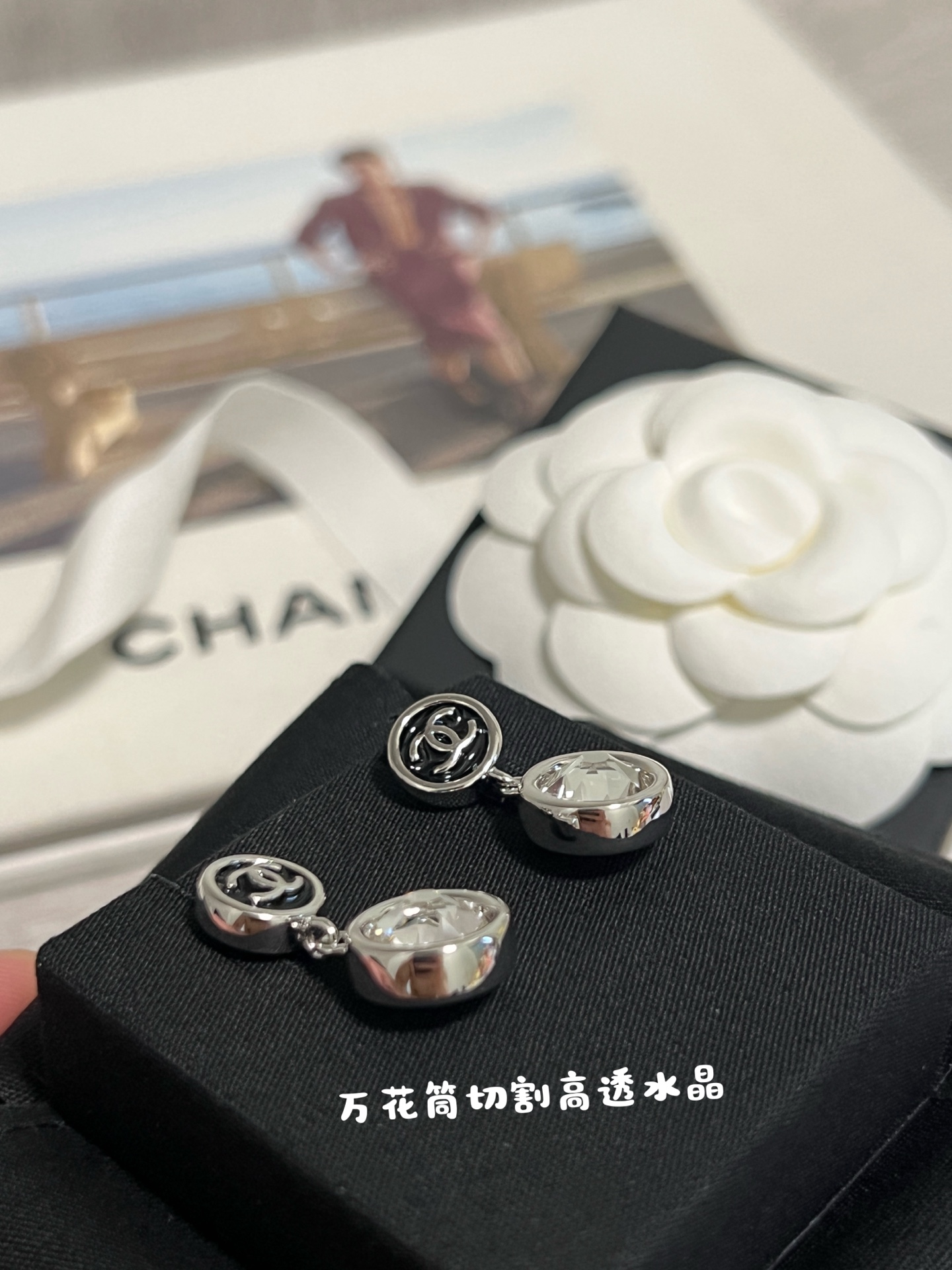 샤넬 귀걸이 133502 Chanel Earrings 썸네일 이미지