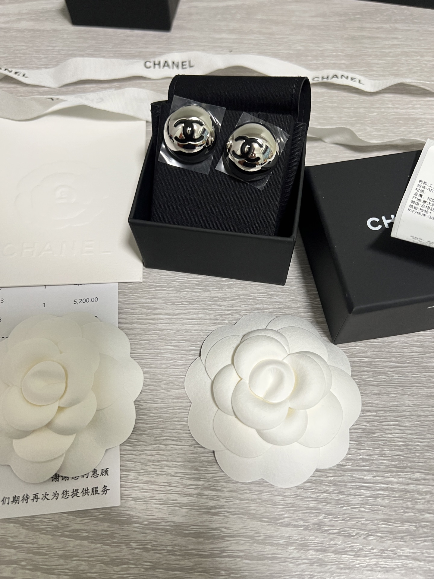 샤넬 귀걸이 133501 Chanel Earrings