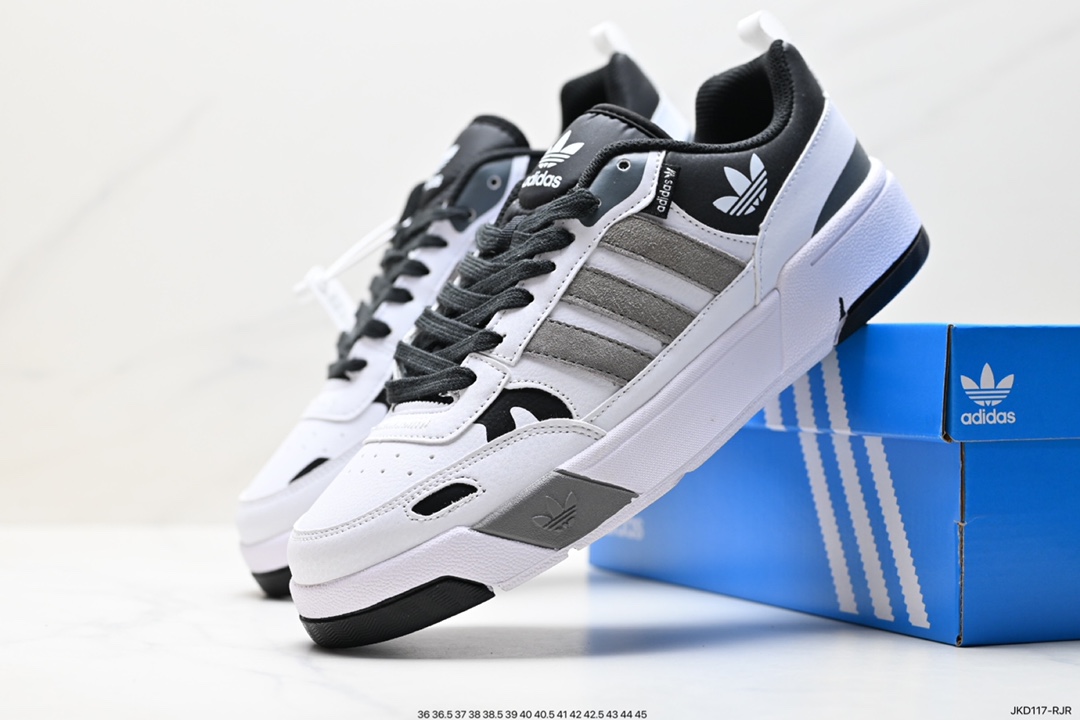 adidas Originals Post UP Zhongbang this adidas classic model H00161