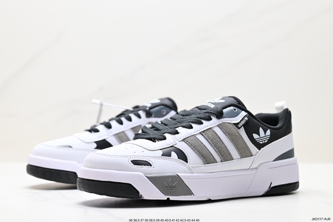 adidas Originals Post UP Zhongbang this adidas classic model H00161