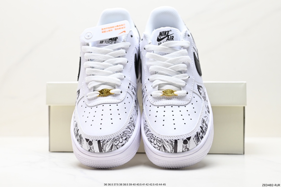 260 Nike Air Force 1 '07 Low AM0703-122