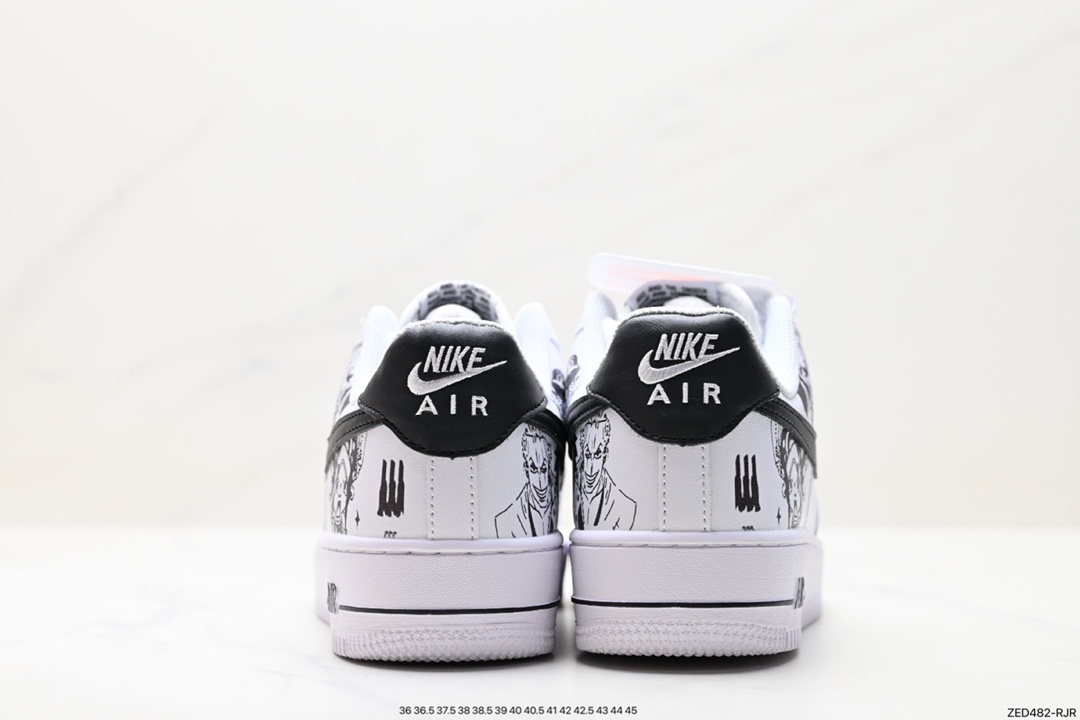 260 Nike Air Force 1 '07 Low AM0703-122