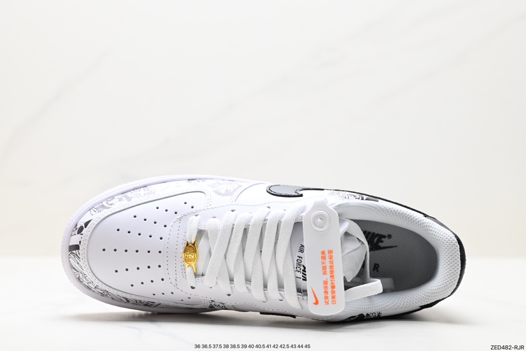 260 Nike Air Force 1 '07 Low AM0703-122