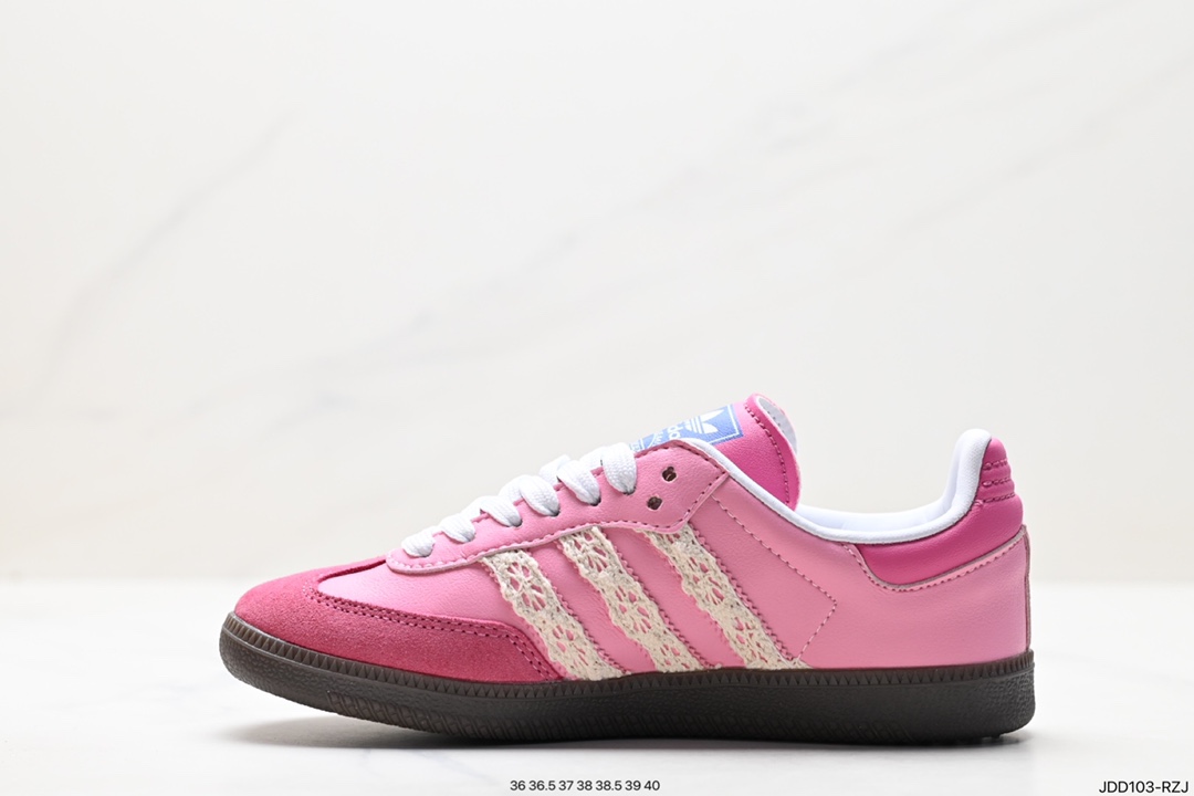 Wales BonnerxadidasoriginalsSamba SneakersAdidasOriginals is Adidas's sports classic seriesFX7517