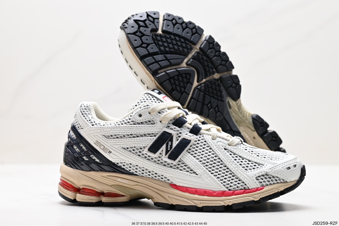 200 New Balance M1906系列 复古单品宝藏老爹鞋款 M1906RR