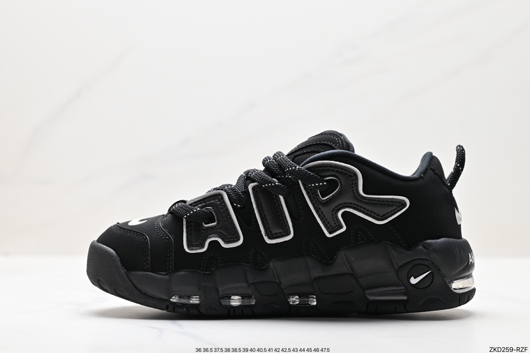 270 耐克Nike WMNS Air More Uptempo GS”Barely Green0“皮蓬化篮球鞋