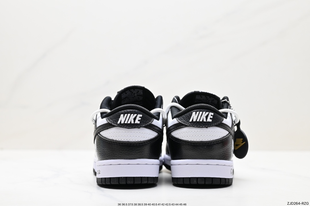 240 Nike SB Dunk Low 解构抽绳鞋带 DD1391-100