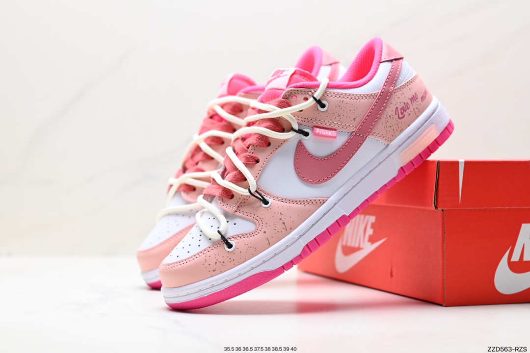 250 耐克Nike SB Dunk Low 解构抽绳鞋带 DZ5196-600