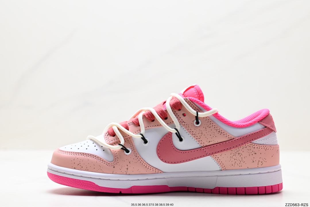 250 耐克Nike SB Dunk Low 解构抽绳鞋带 DZ5196-600