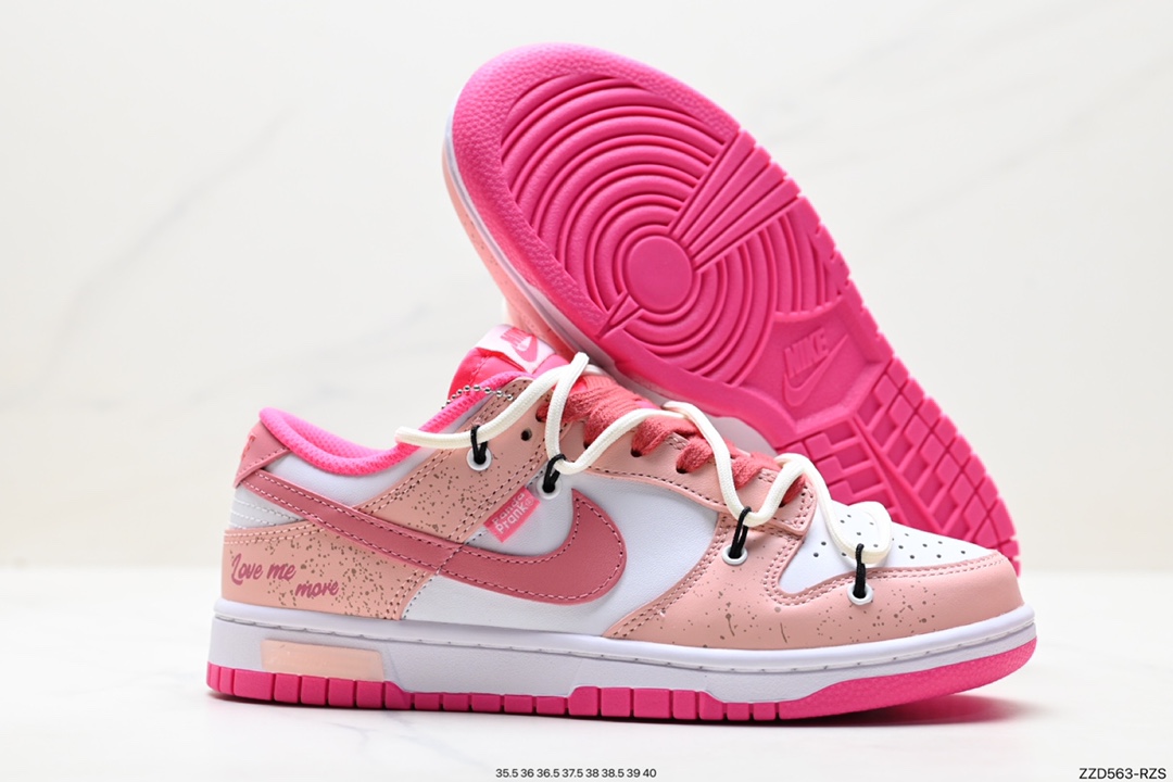 250 耐克Nike SB Dunk Low 解构抽绳鞋带 DZ5196-600