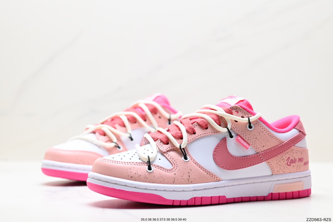 250 耐克Nike SB Dunk Low 解构抽绳鞋带 DZ5196-600