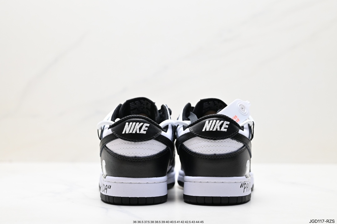 180 耐克Nike SB Dunk Low”Milk White/Pink/Smile“扣篮系列低帮休闲运动滑板板鞋 DD8338-0001