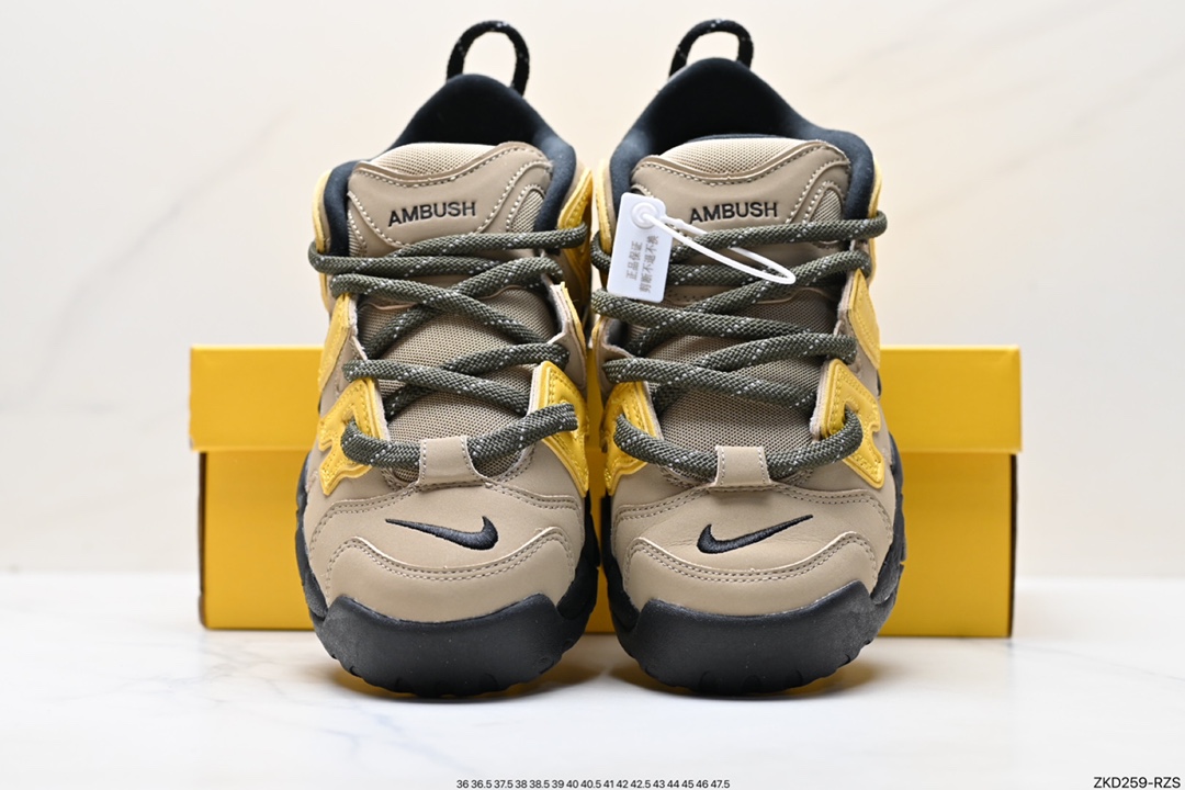 270 耐克Nike WMNS Air More Uptempo GS”Barely Green0“皮蓬初代系列篮球鞋