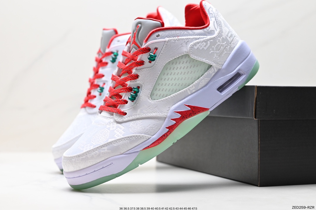 250 Air Jordan 5 Low "Chinese New Year" AJ5 乔5中国限定 低帮篮球鞋 1551183