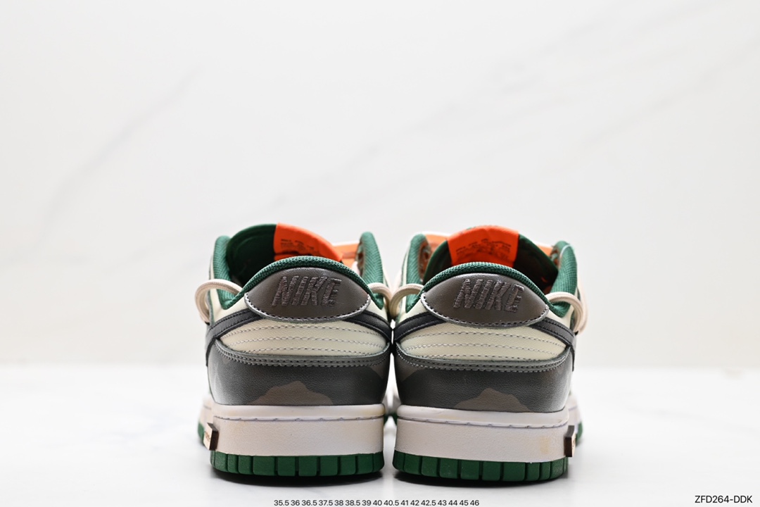 280 Nike  SB Dunk Low”Green/Beige“绑绳解构风 系列低帮休闲运动滑板板鞋 DD1391-300