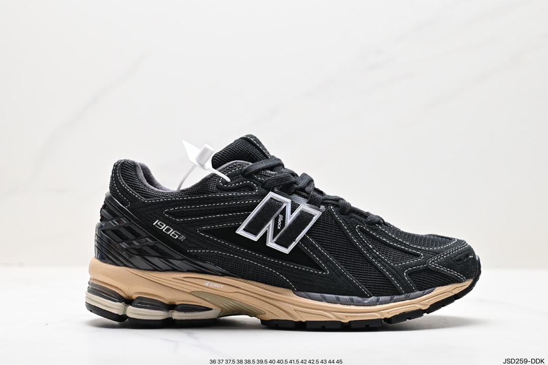 New Balance Shoes Sneakers Best Replica Style
 Vintage