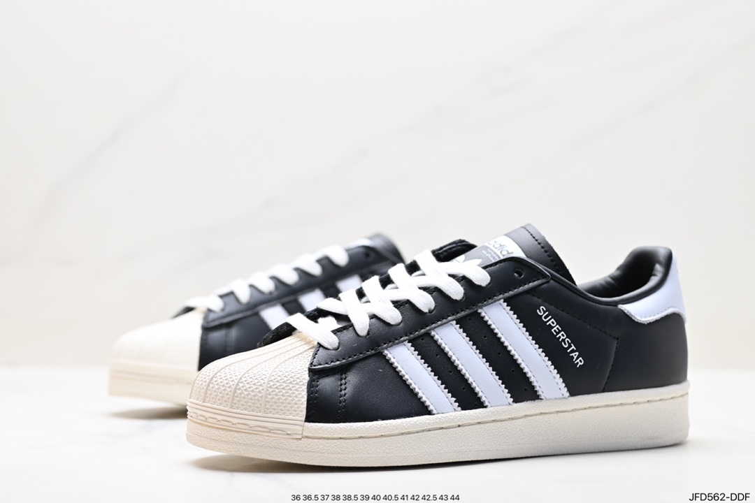 170 阿迪达斯Adidas三叶草 Originals Superstar Pride RM贝壳头板鞋 HQ9114