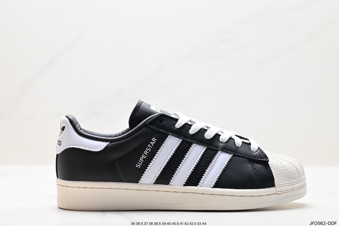 170 阿迪达斯Adidas三叶草 Originals Superstar Pride RM贝壳头板鞋 HQ9114