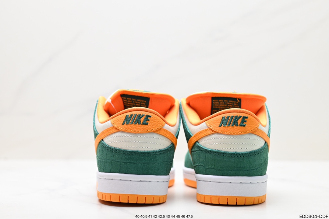 350 耐克Nike SB Dunk Low 扣篮系列 复古低帮休闲运动滑板板鞋 304292-383