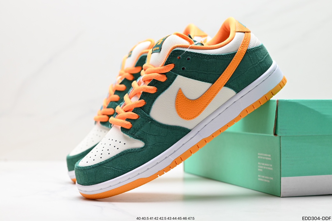 350 耐克Nike SB Dunk Low 扣篮系列 复古低帮休闲运动滑板板鞋 304292-383