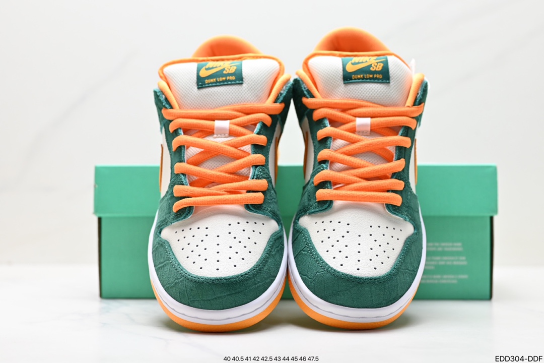 350 耐克Nike SB Dunk Low 扣篮系列 复古低帮休闲运动滑板板鞋 304292-383