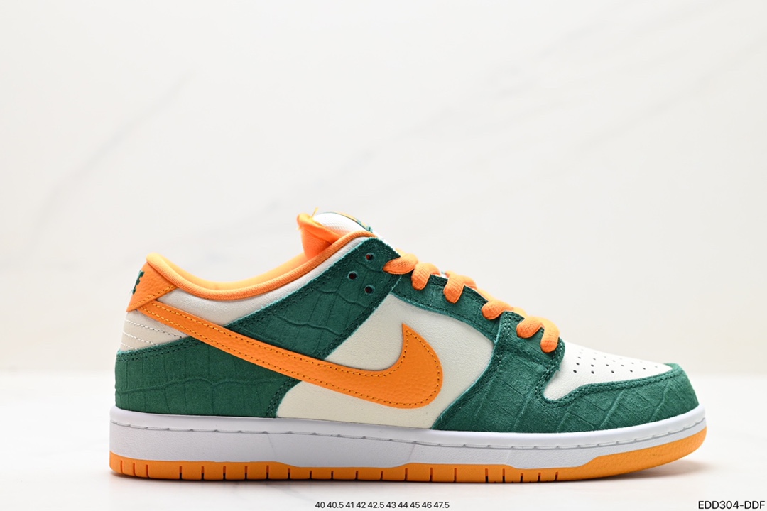 350 耐克Nike SB Dunk Low 扣篮系列 复古低帮休闲运动滑板板鞋 304292-383