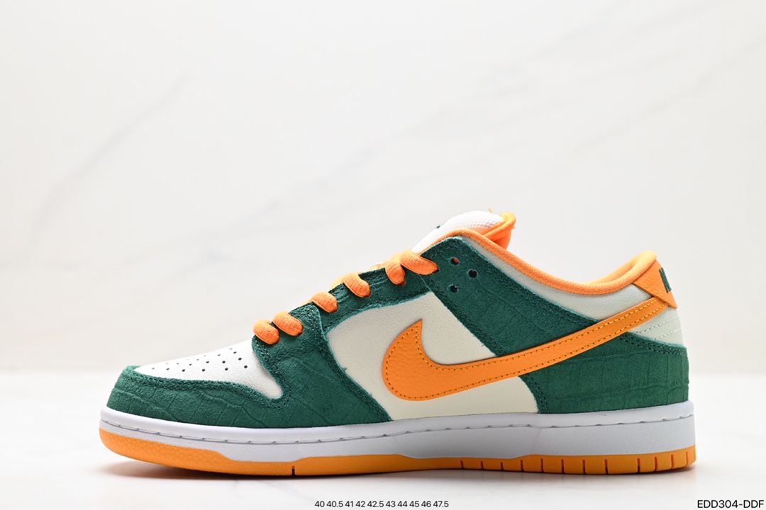 350 耐克Nike SB Dunk Low 扣篮系列 复古低帮休闲运动滑板板鞋 304292-383