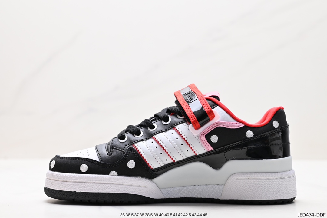 150 阿迪达斯 Adidas Original Forum 84 Low OG 低帮复古潮流运动板鞋 GX6284