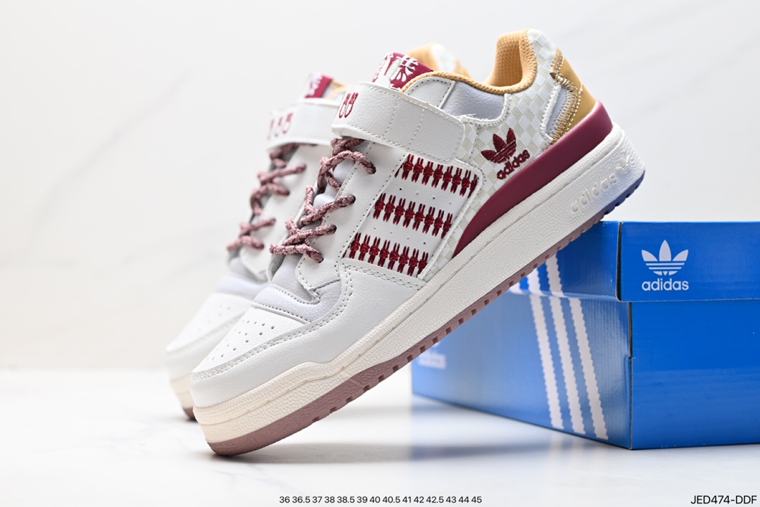 150 阿迪达斯 Adidas Original Forum 84 Low OG 低帮复古潮流运动板鞋 GX6284