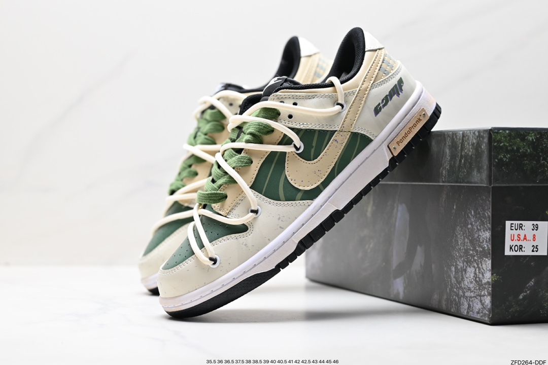 280 Nike  SB Dunk Low”Green/Beige“绑绳解构风板鞋 DV0831-002