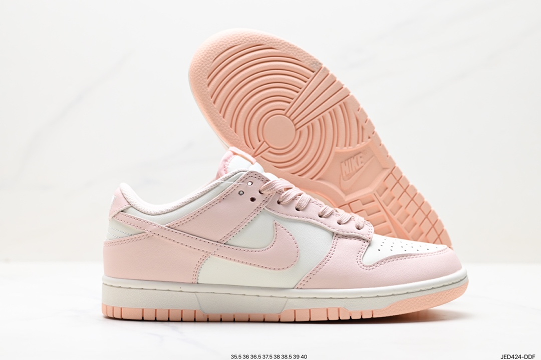 150 耐克Nike SB Dunk Low 扣篮系列 复古低帮休闲运动滑板板鞋 DD1503-102