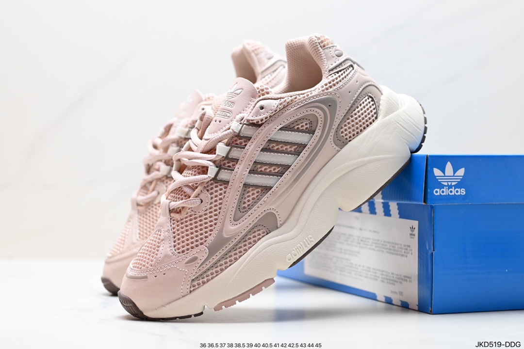 160 Adidas OZMILLEN阿迪达斯复古黑银拼色男女低帮缓震运动跑鞋 IF4015