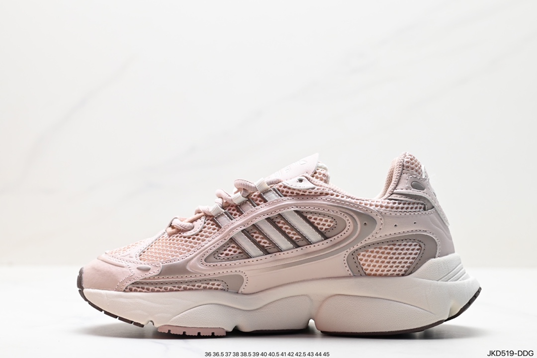 160 Adidas OZMILLEN阿迪达斯复古黑银拼色男女低帮缓震运动跑鞋 IF4015