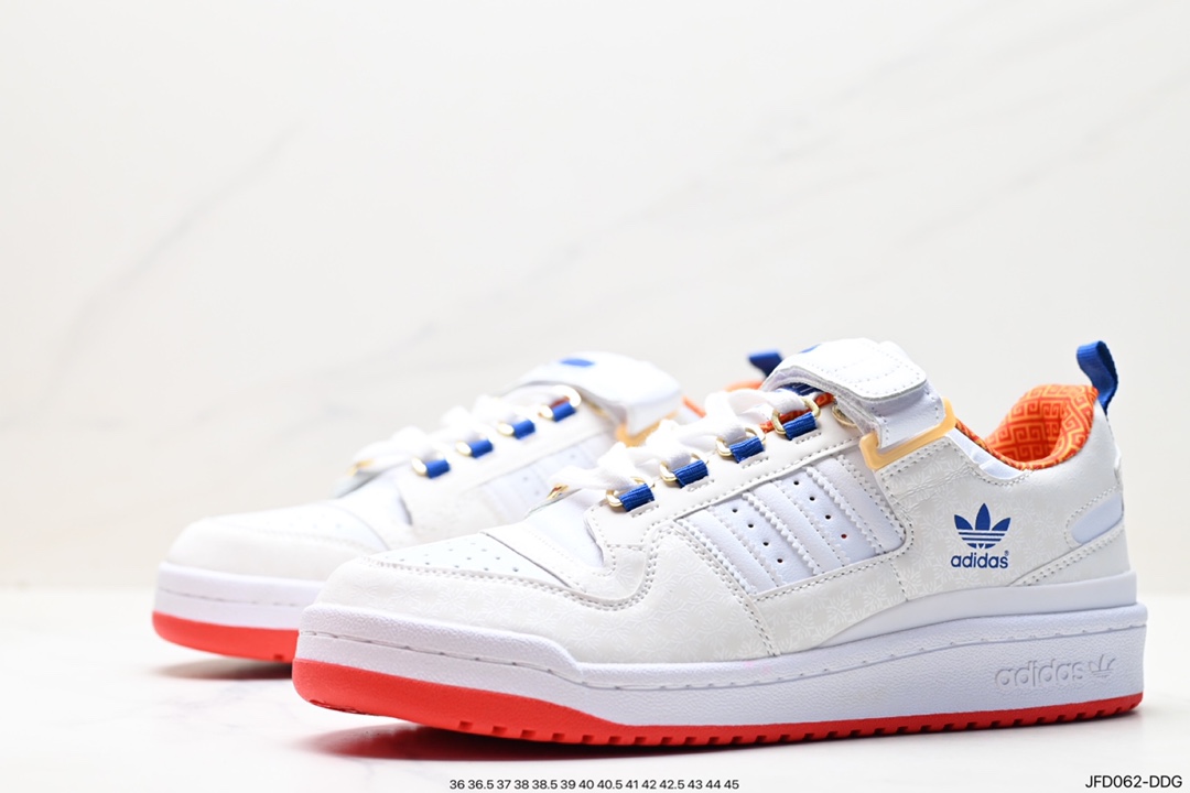 170 阿迪达斯 Adidas Original Forum 84 Low OG 低帮复古潮流运动板鞋HP2355