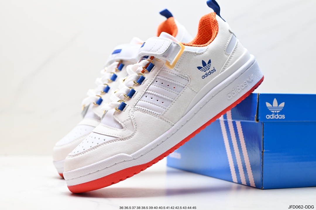 170 阿迪达斯 Adidas Original Forum 84 Low OG 低帮复古潮流运动板鞋HP2355