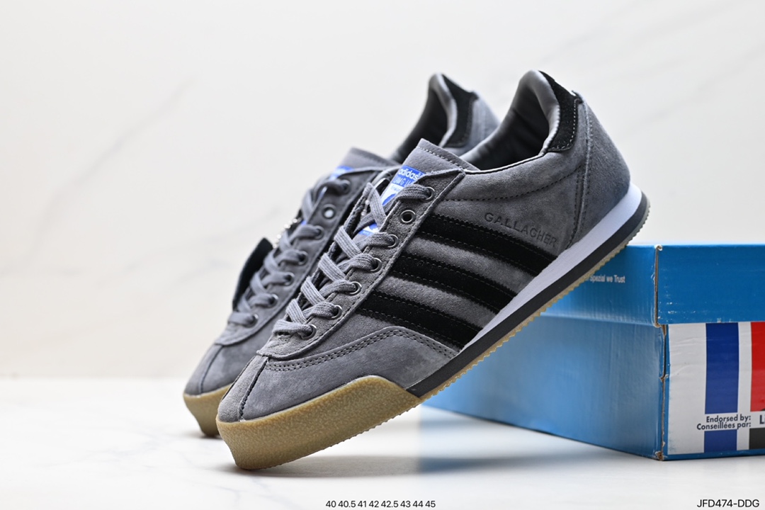 170 阿迪达斯Adidas LG II SPZL 手球运动员系列百搭休闲运动板鞋 GW3812