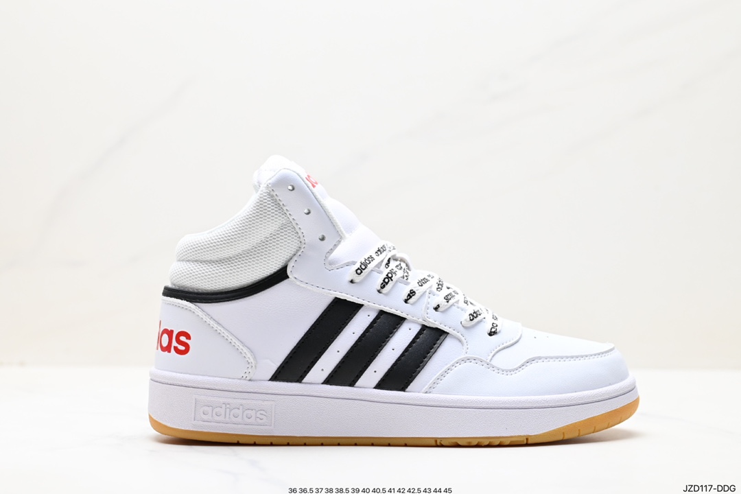 140 阿迪达斯官网ADIDAS NEO HOOPS 3.0 高帮休闲板鞋