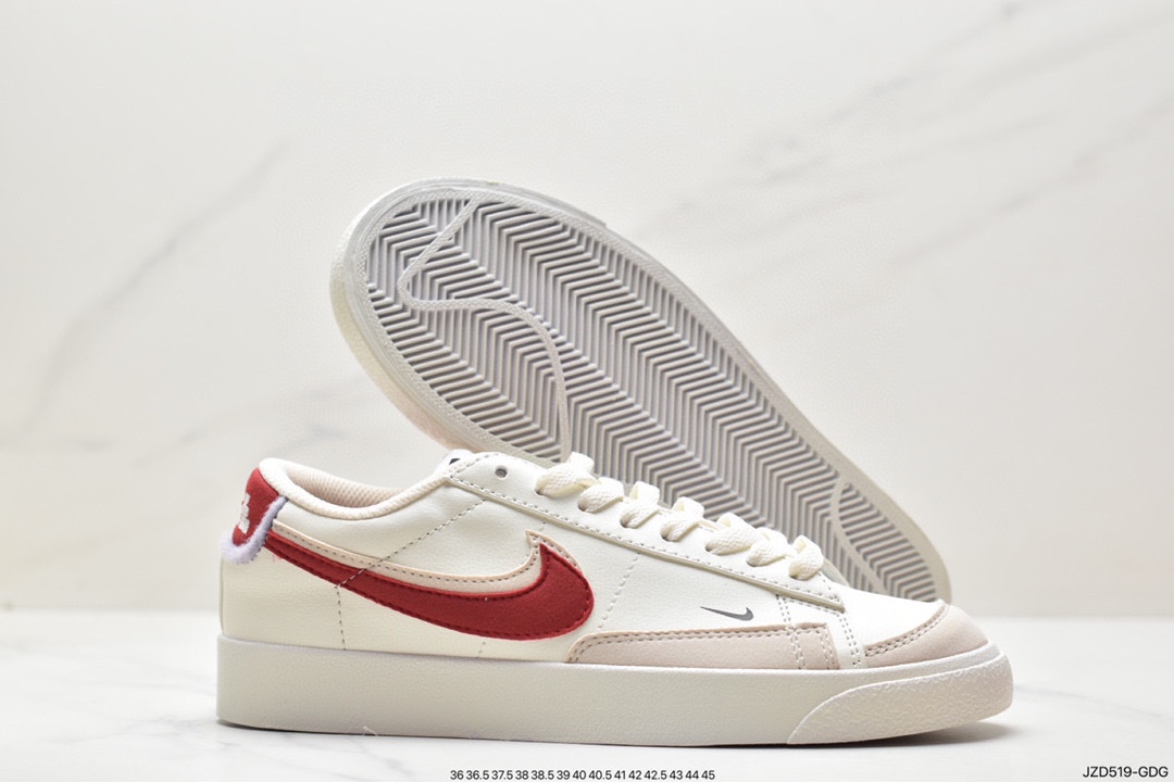 Nike Blazer Low '77 Jumbo All-match FD0378-121