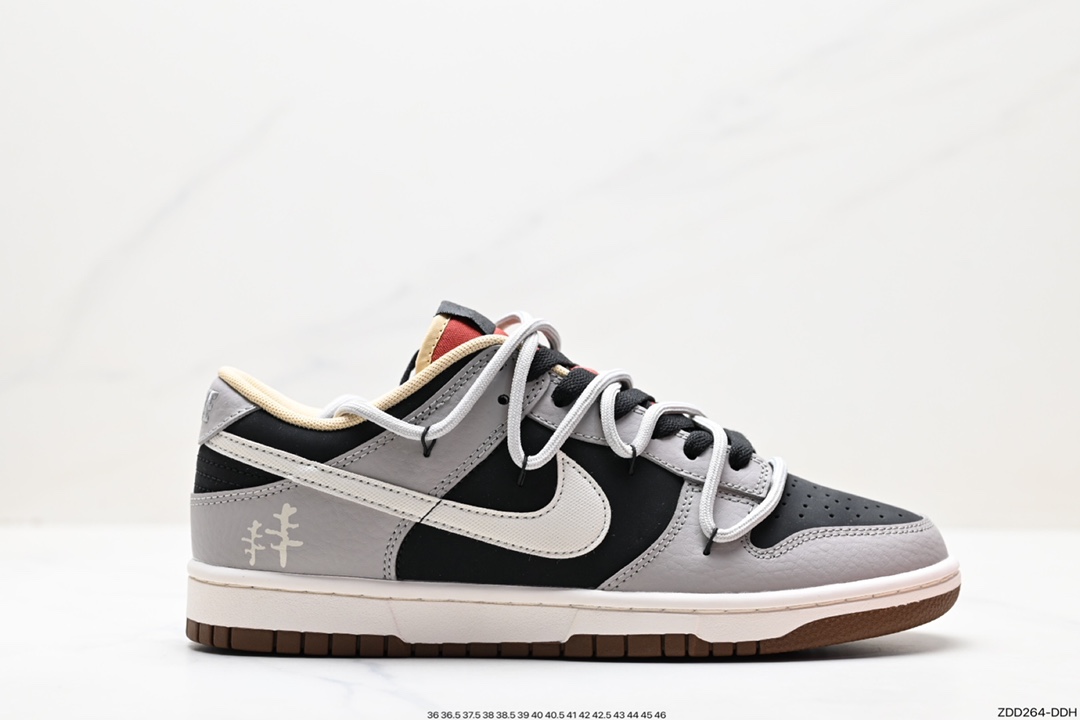 230 Nike SB Dunk Low 解构抽绳鞋带 DR9704-200