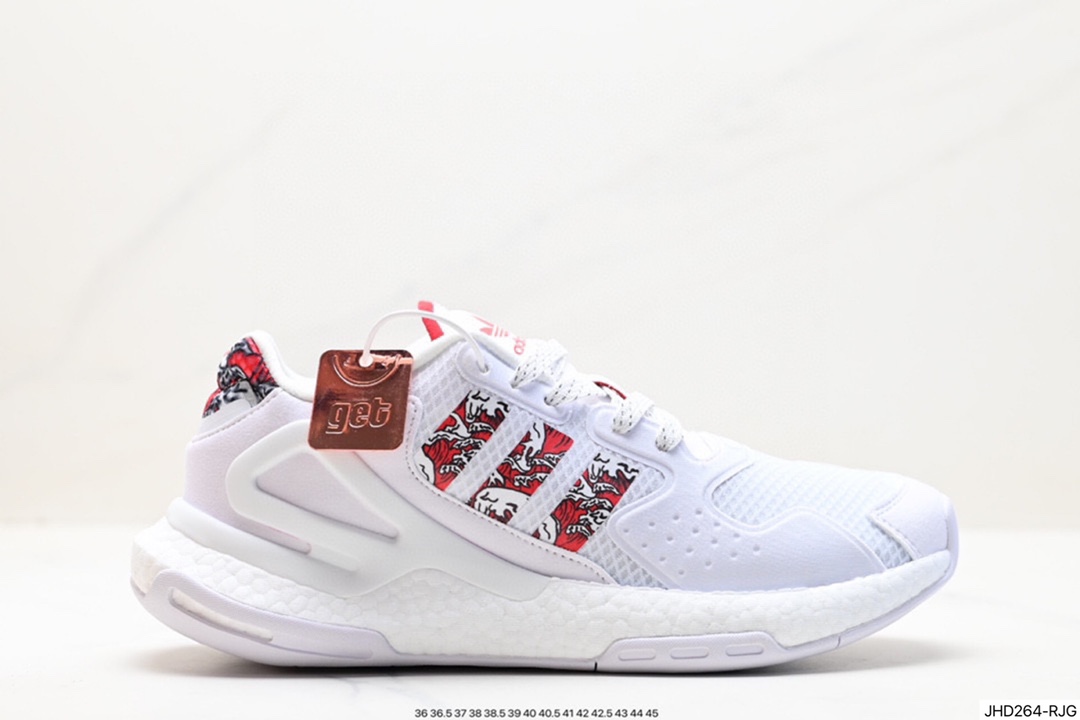 190 全新阿迪AD三叶草 Originals 2020 Day Jogger Boost 慢跑者系列高弹复古休闲运动跑鞋 FW5899