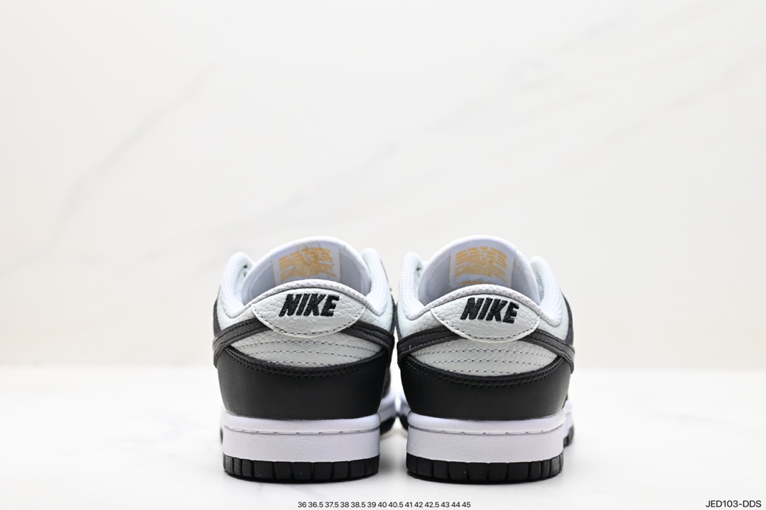 150 耐克Nike SB Dunk Low 扣篮系列 复古低帮休闲运动滑板板鞋 FN7808-001