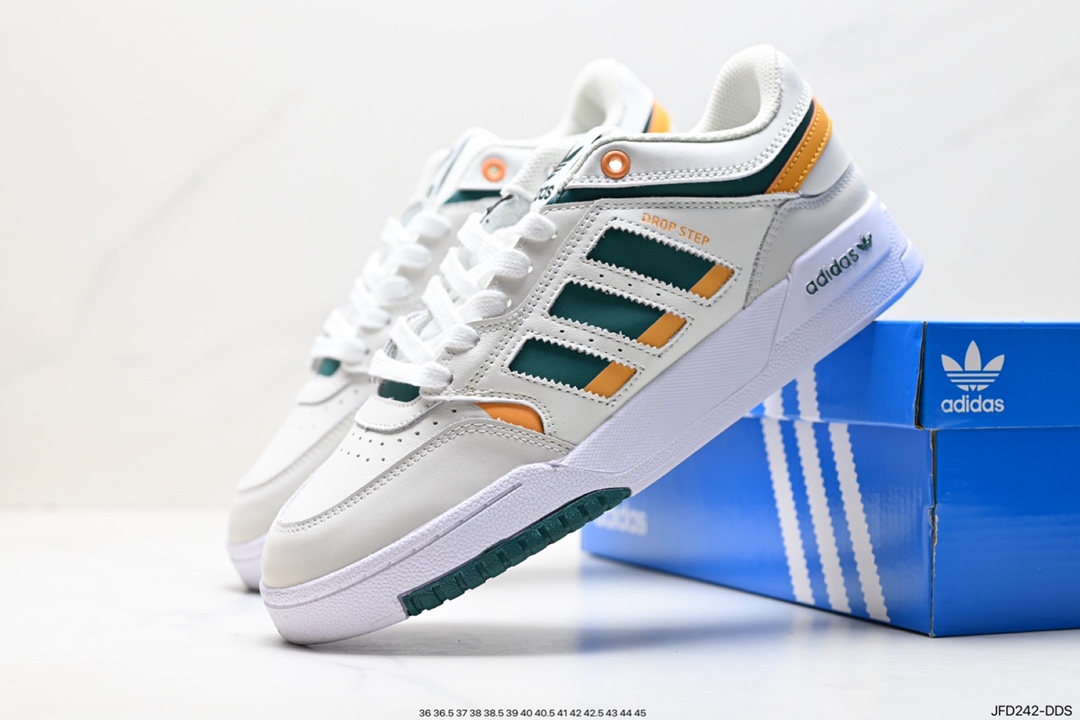 170 阿迪达斯Adidas Originals 2020 DROP STEP XL三叶草新款 H03684