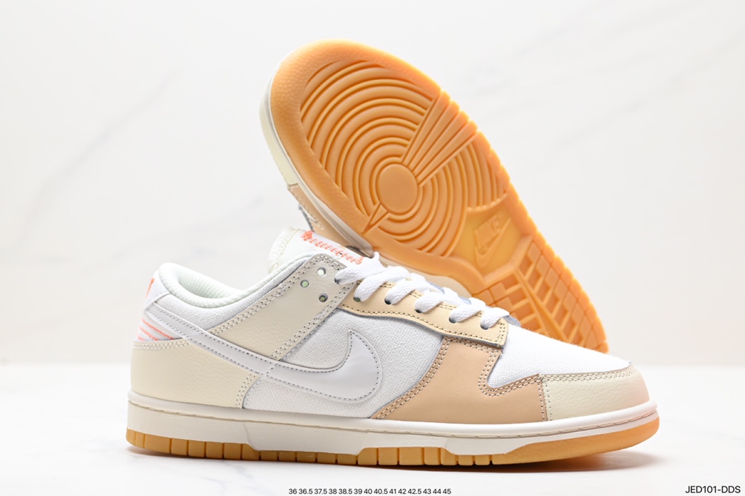 150 耐克Nike SB Dunk Low 扣篮系列 复古低帮休闲运动滑板板鞋 FN3433-141